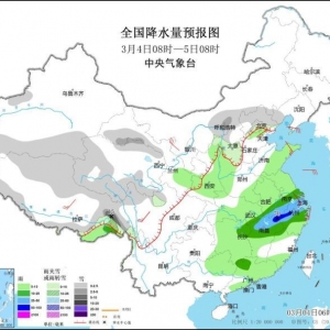 冷空气将影响中东部地区 西藏东南部等地仍有暴雪