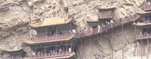 多个旅游热门目的地迎来客流高峰 入境游热度持续攀升<!--15--> ...