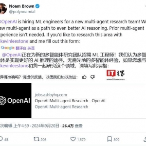 OpenAI 朝AI第 3 阶段迈进，正招募人才组建“多智能体”团队 ...