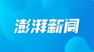 钟睒睒：将来十年捐400亿开办新型大学，要发挥AI作用保持市场竞争力 ...